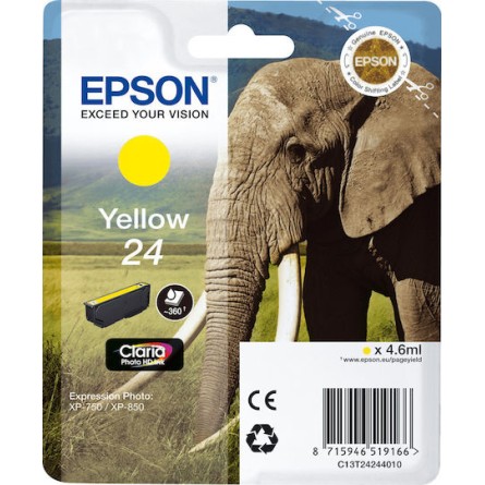 Epson 24 Γνήσιο Μελάνι Εκτυπωτή InkJet Κίτρινο (C13T24244010 C13T24244012)