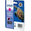 Epson T1573XL Γνήσιο Μελάνι Εκτυπωτή InkJet Vivid Ματζέντα (C13T15734010)