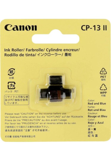 Canon CP-13 II Pickup Roller for Canon (5166B001)
