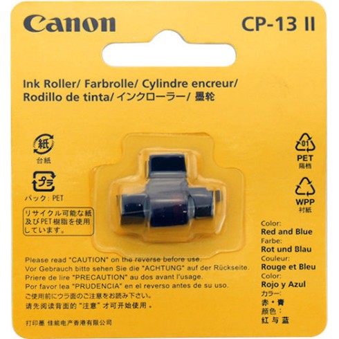 Canon CP-13 II Pickup Roller for Canon (5166B001)