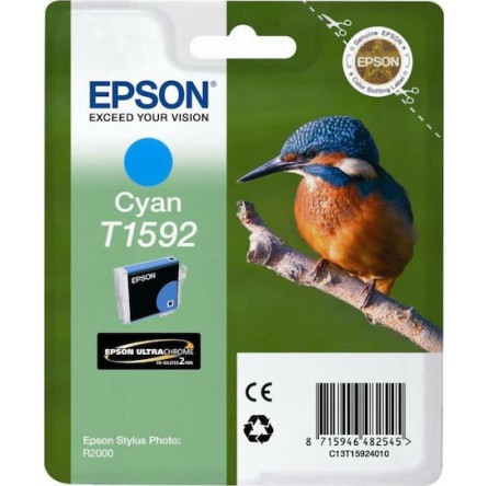 Epson T1592 Γνήσιο Μελάνι Εκτυπωτή InkJet Κυανό (C13T15924010)