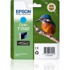 Epson T1592 Γνήσιο Μελάνι Εκτυπωτή InkJet Κυανό (C13T15924010)