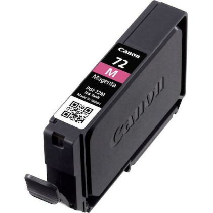Canon PGI-72 Γνήσιο Μελάνι Εκτυπωτή InkJet Ματζέντα (6405B001)