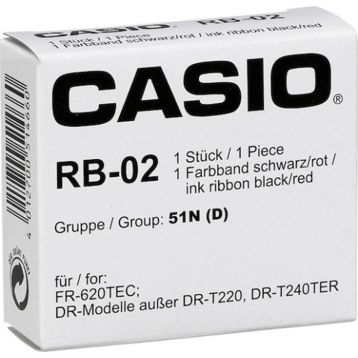 Casio RB-02 Γνήσια Μελανοταινία Αριθμομηχανής 1τμχ