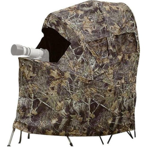 Stealth Gear Two Man Hide