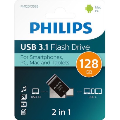 Philips 2in1 Usbc Stick 128GB USB 3.1 Stick με σύνδεση USB-C Μαύρο