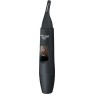 Beurer Trimmer Μηχανή 58000