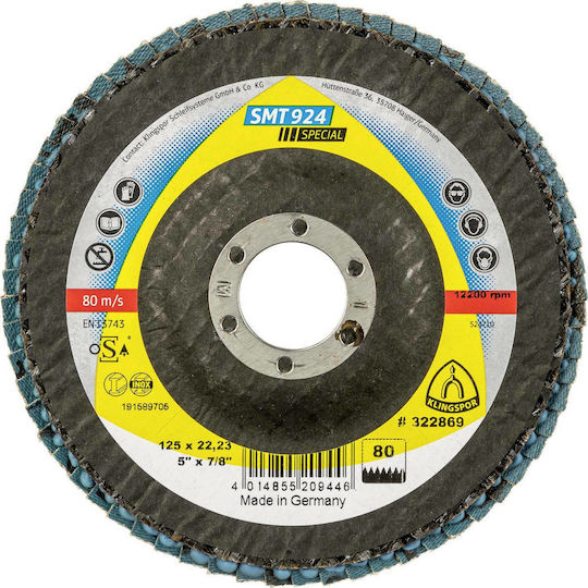 Klingspor Δίσκος Λείανσης Μετάλλου 125mm