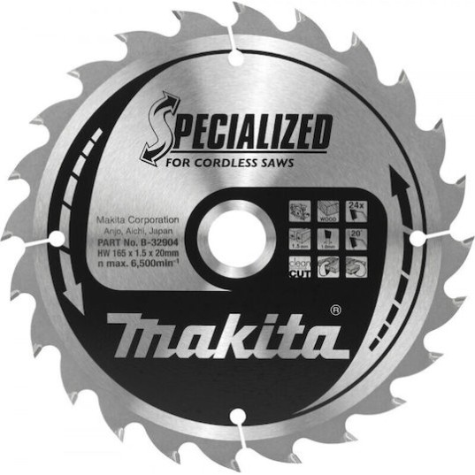 Makita Δίσκος Κοπής Ξύλου με 24 Δόντια 165mm