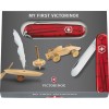 Victorinox My First Victorinox Ελβετικός Σουγιάς Κόκκινος