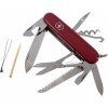 Victorinox Huntsman Ελβετικός Σουγιάς Μπρελόκ Κόκκινος