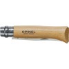 Opinel Νο.08 Σουγιάς Καφέ σε Δερμάτινη Θήκη