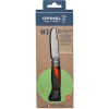 Opinel No.07 Σουγιάς Khaki