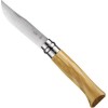 Opinel Νο.08 Σουγιάς Olive σε Δερμάτινη Θήκη