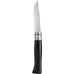 Opinel Νο.08 Σουγιάς Μαύρος