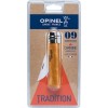 Opinel No.09 Σουγιάς Καφέ