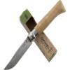 Opinel No.06 Σουγιάς Oak Wood