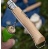 Opinel No.10 Σουγιάς Μπεζ