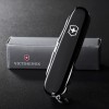 Victorinox Huntsman Ελβετικός Σουγιάς Μαύρος