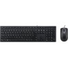 Dell Micro QCM1250 PC (Core i7-14700T/16GB DDR5/512GB SSD/W11 Pro)