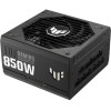 Deepcool PN850D 850W Μαύρο Τροφοδοτικό Υπολογιστή Full Wired 80 Plus Gold
