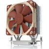 Noctua NH-U12S TR4-SP3 Ψύκτρα Επεξεργαστή για Socket TR4/SP3 Καφέ