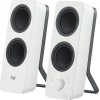 Logitech Z207 Ασύρματα Ηχεία Υπολογιστή 2.0 με Bluetooth και Ισχύ 10W σε Λευκό Χρώμα