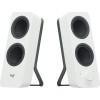 Logitech Z207 Ασύρματα Ηχεία Υπολογιστή 2.0 με Bluetooth και Ισχύ 10W σε Λευκό Χρώμα