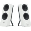 Logitech Z207 Ασύρματα Ηχεία Υπολογιστή 2.0 με Bluetooth και Ισχύ 10W σε Λευκό Χρώμα