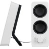 Logitech Z207 Ασύρματα Ηχεία Υπολογιστή 2.0 με Bluetooth και Ισχύ 10W σε Λευκό Χρώμα