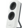 Logitech Z207 Ασύρματα Ηχεία Υπολογιστή 2.0 με Bluetooth και Ισχύ 10W σε Λευκό Χρώμα