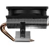 Aerocool Air Frost 2 Ψύκτρα Επεξεργαστή για Socket AM4/1200/115x/AM3/AM3+ με RGB Φωτισμό